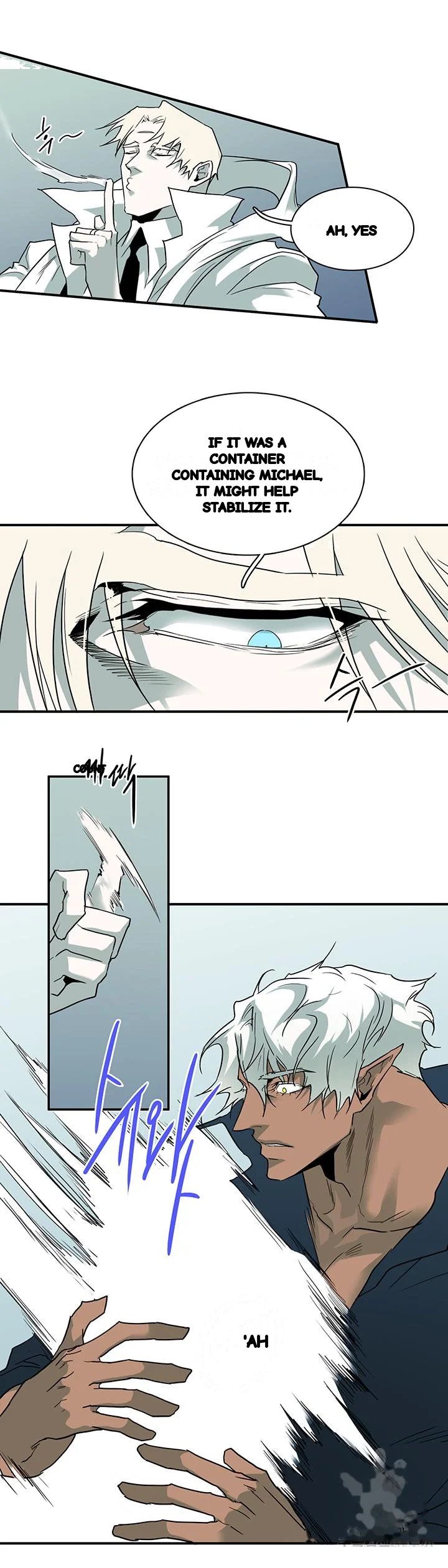 Dear Door Chapter 104 - Page 47
