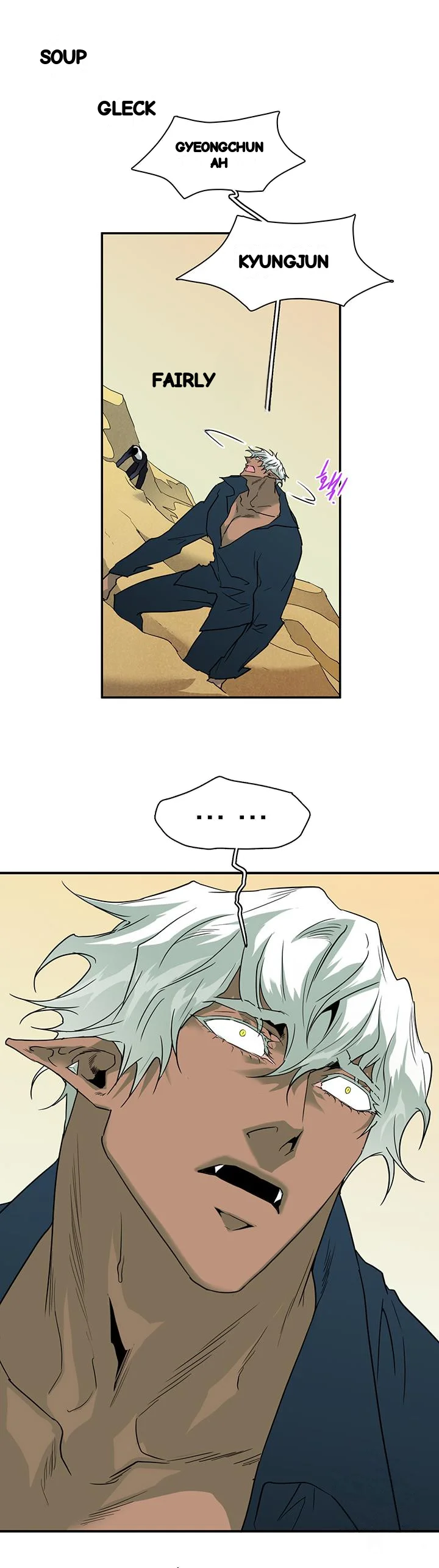 Dear Door Chapter 104 - Page 54