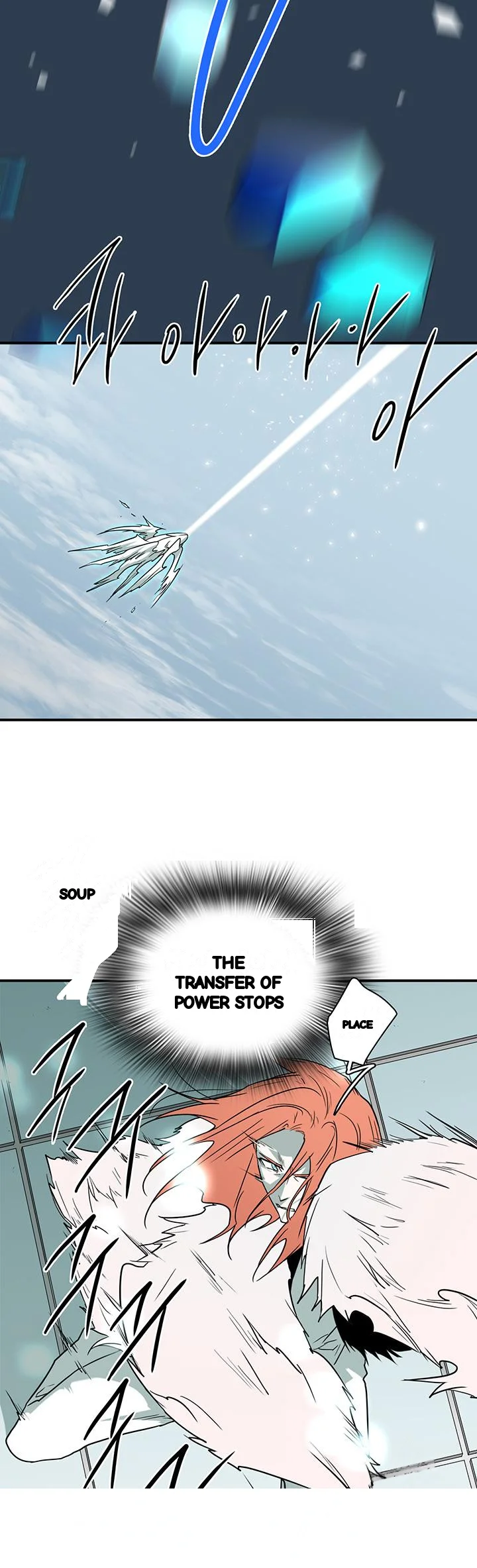 Dear Door Chapter 104 - Page 8
