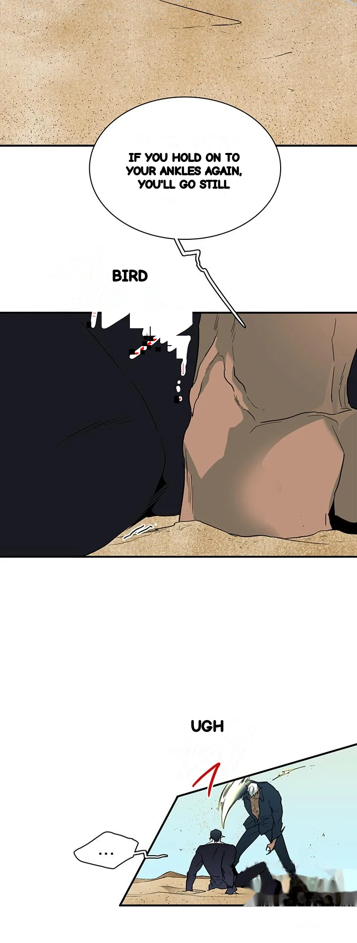 Dear Door Chapter 105 - Page 12
