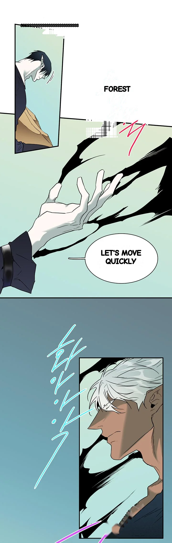 Dear Door Chapter 105 - Page 17