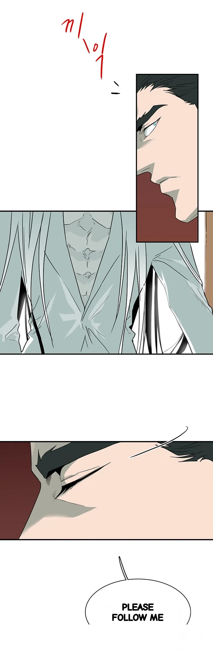 Dear Door Chapter 105 - Page 21
