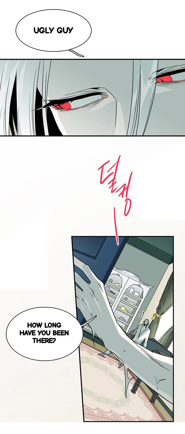 Dear Door Chapter 105 - Page 24