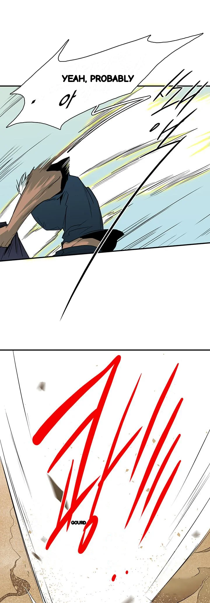 Dear Door Chapter 105 - Page 9
