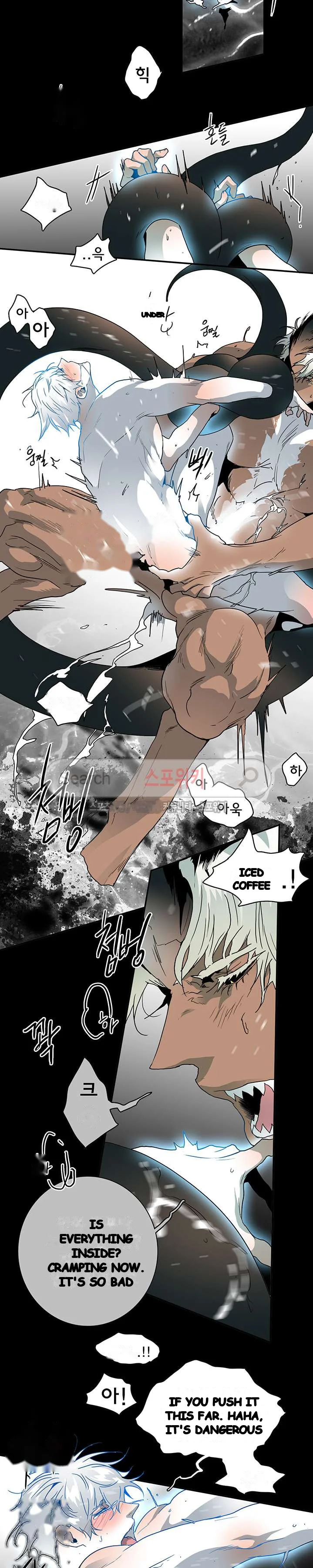 Dear Door Chapter 37 - Page 14