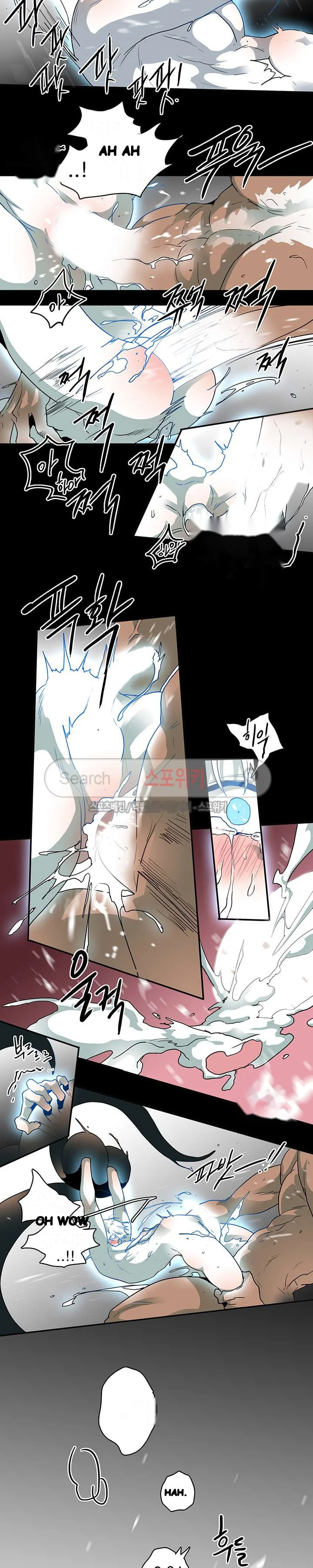 Dear Door Chapter 37 - Page 15