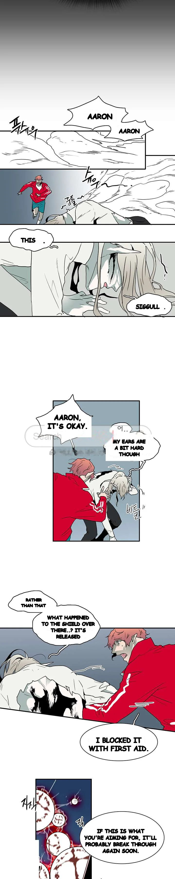Dear Door Chapter 37 - Page 17