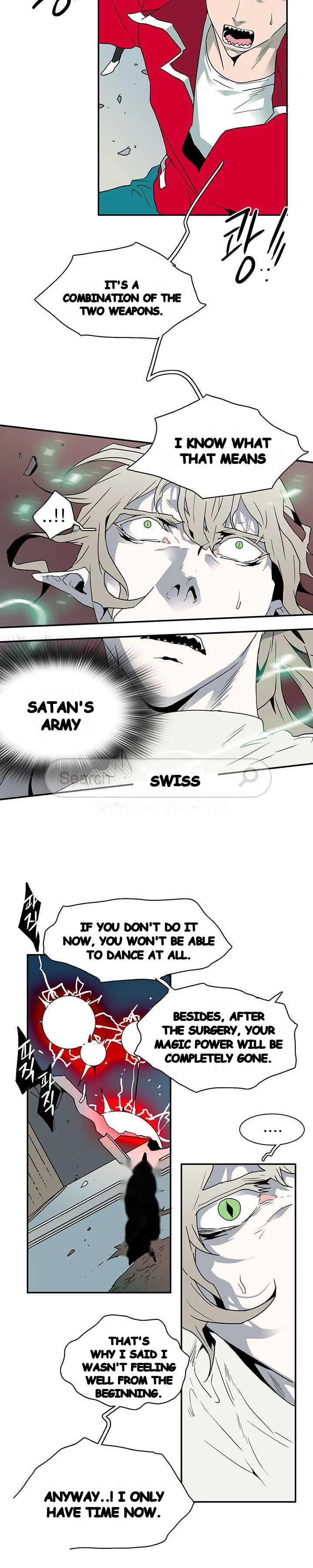 Dear Door Chapter 37 - Page 8