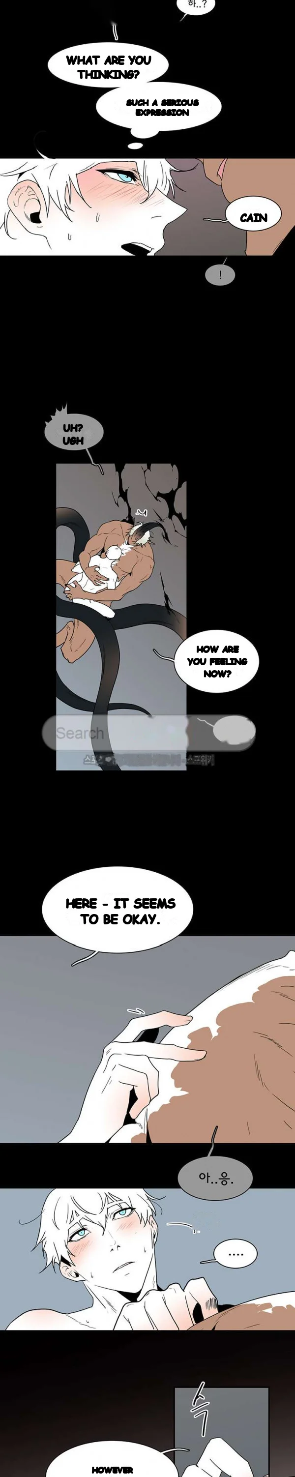 Dear Door Chapter 38 - Page 10