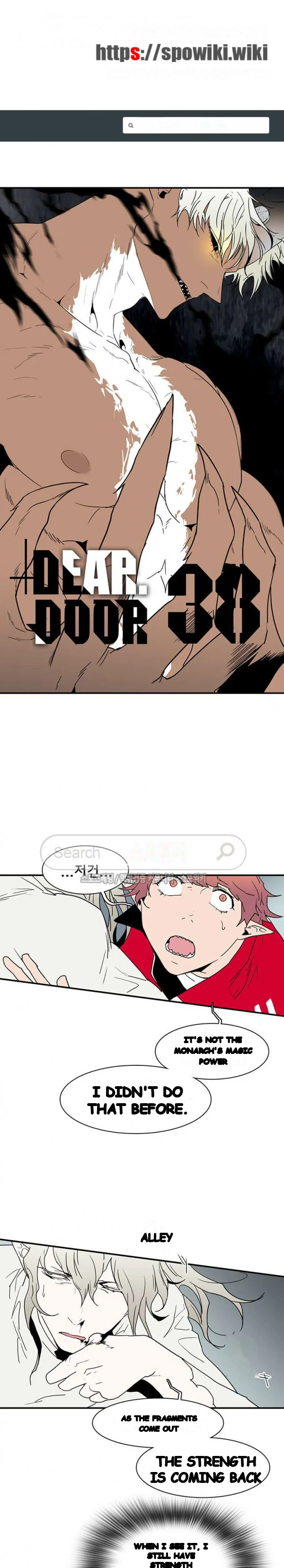 Dear Door Chapter 38 - Page 2