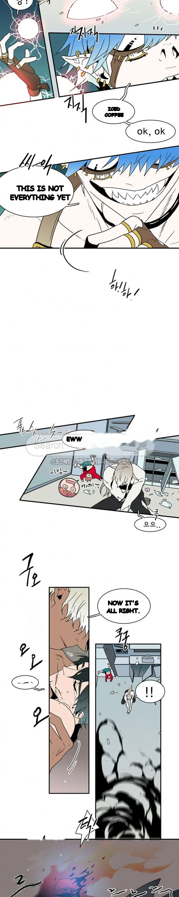 Dear Door Chapter 38 - Page 27