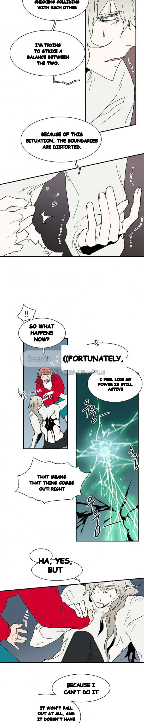 Dear Door Chapter 38 - Page 4