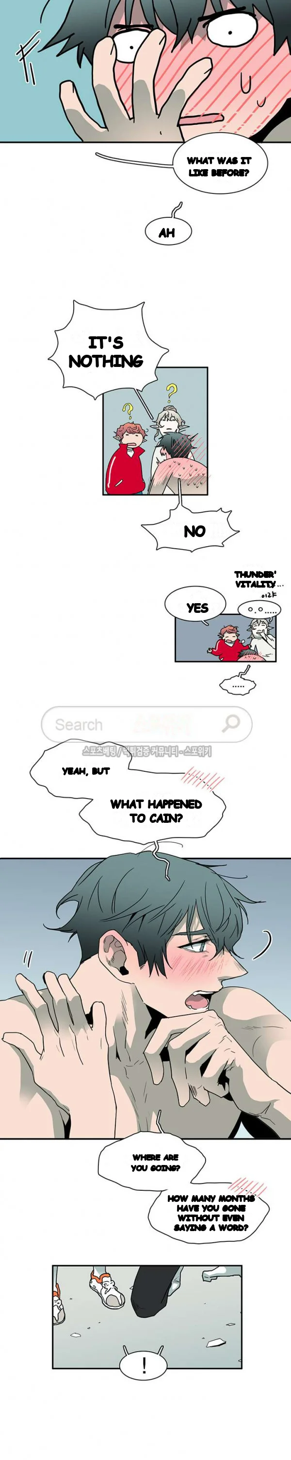 Dear Door Chapter 39 - Page 8