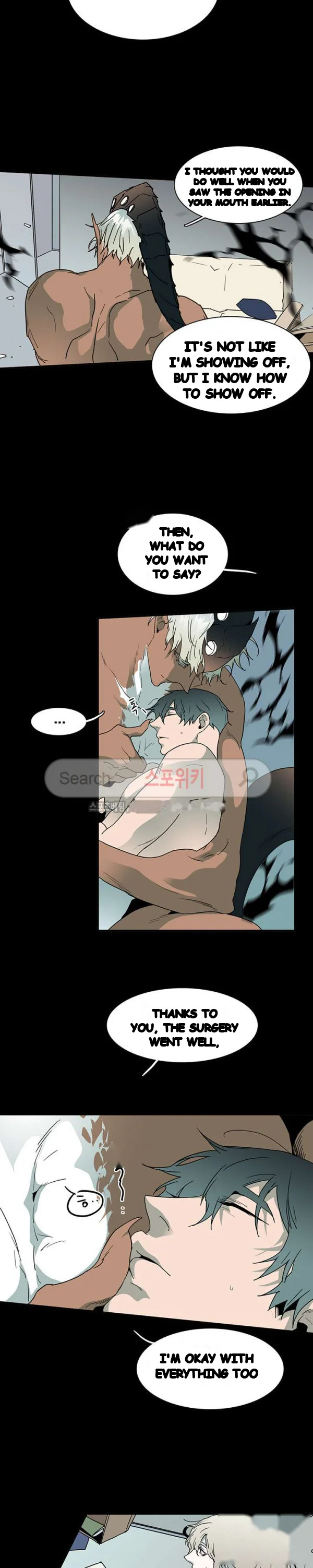 Dear Door Chapter 40 - Page 10