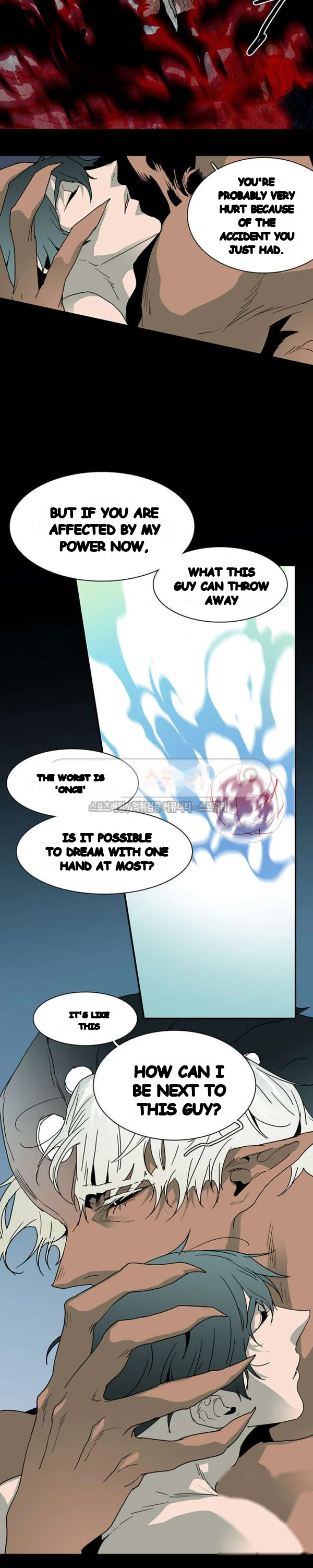 Dear Door Chapter 40 - Page 14