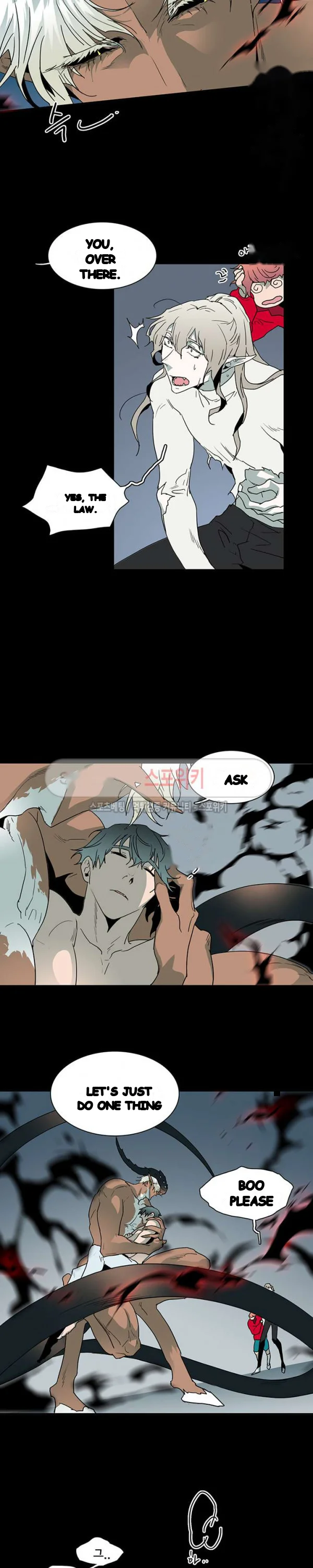 Dear Door Chapter 40 - Page 4