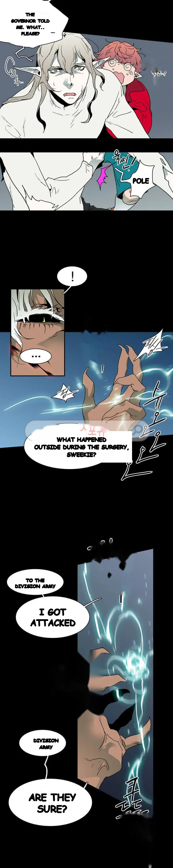 Dear Door Chapter 40 - Page 5