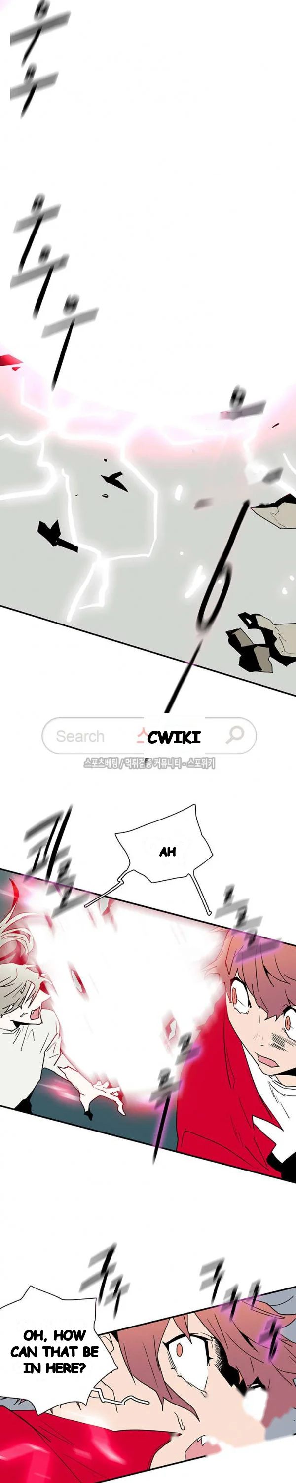 Dear Door Chapter 41 - Page 11
