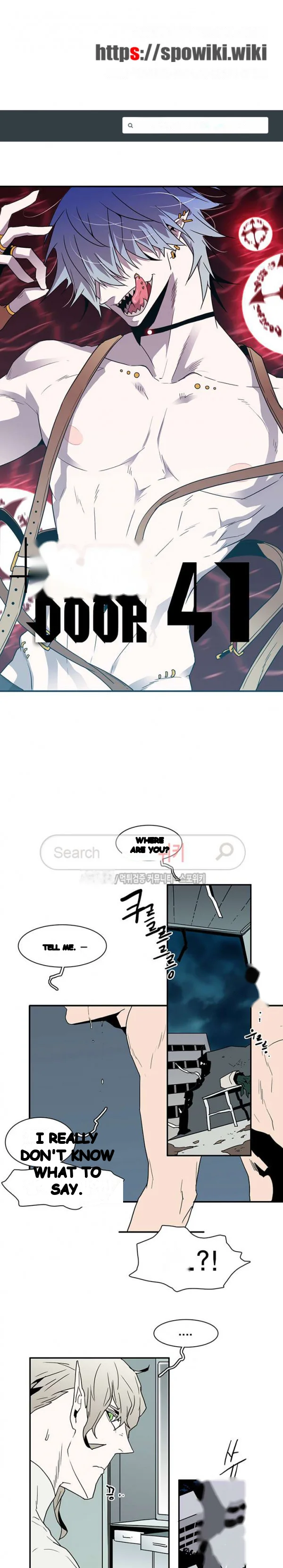 Dear Door Chapter 41 - Page 2
