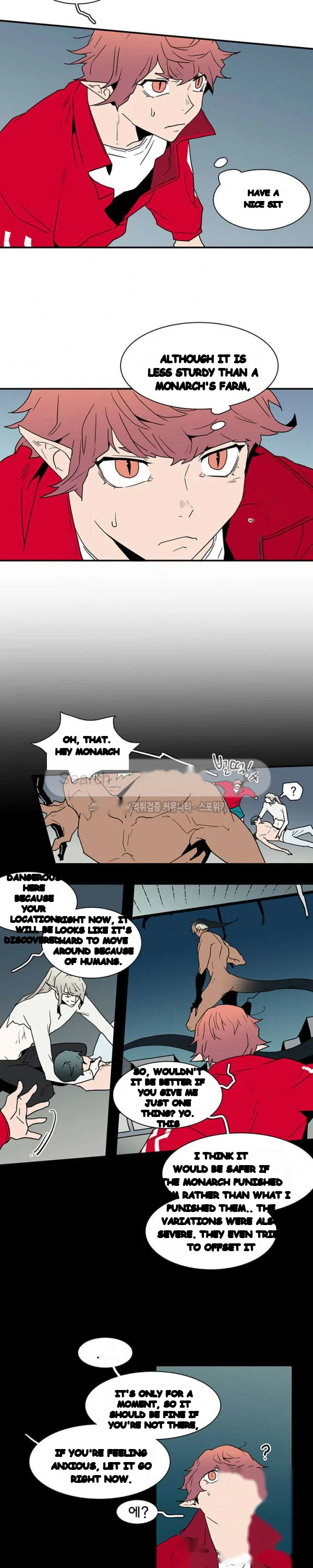 Dear Door Chapter 41 - Page 4