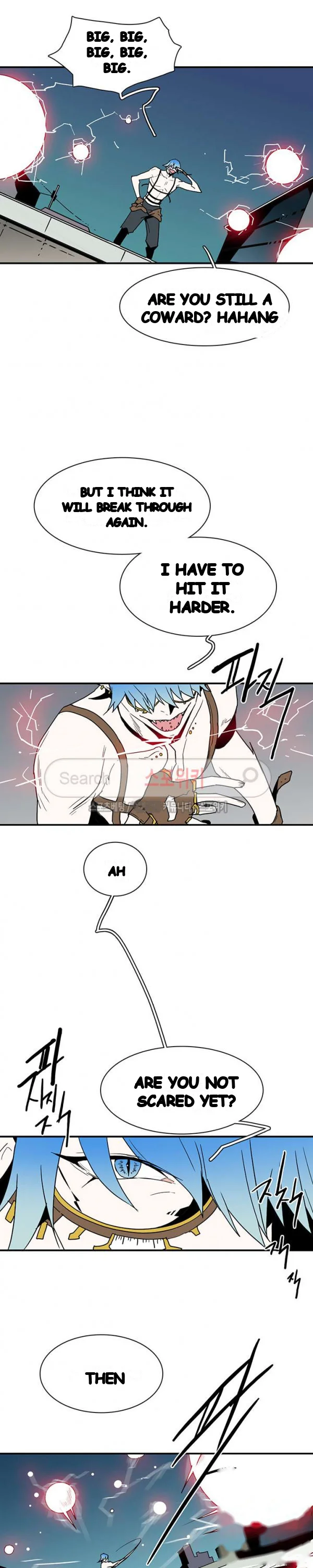 Dear Door Chapter 41 - Page 6