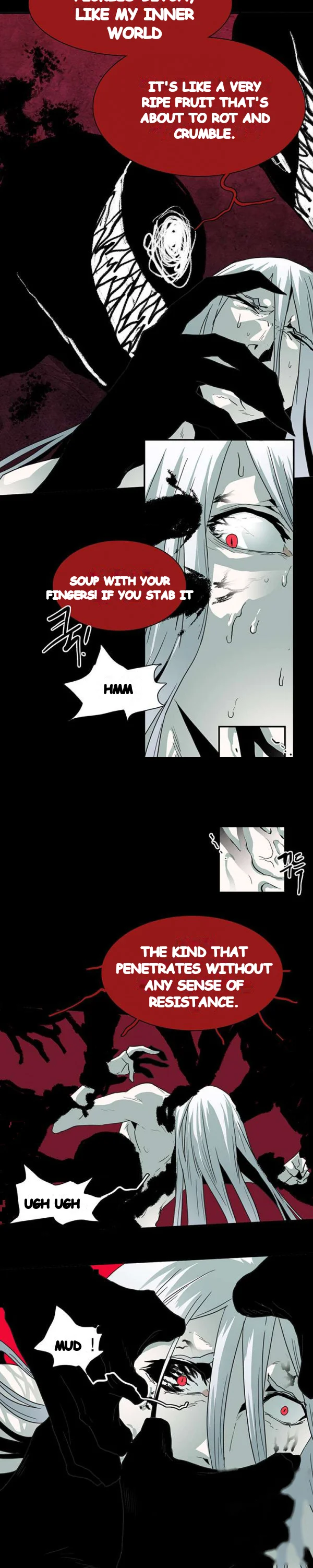 Dear Door Chapter 42 - Page 14