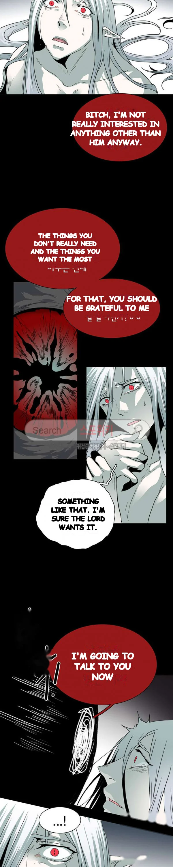 Dear Door Chapter 42 - Page 19