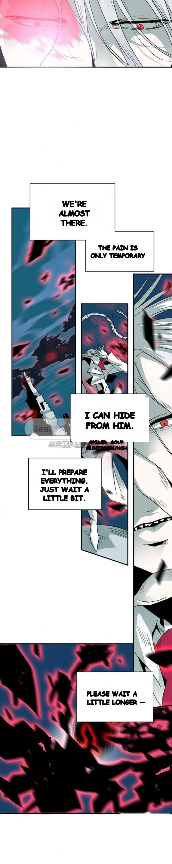 Dear Door Chapter 42 - Page 25