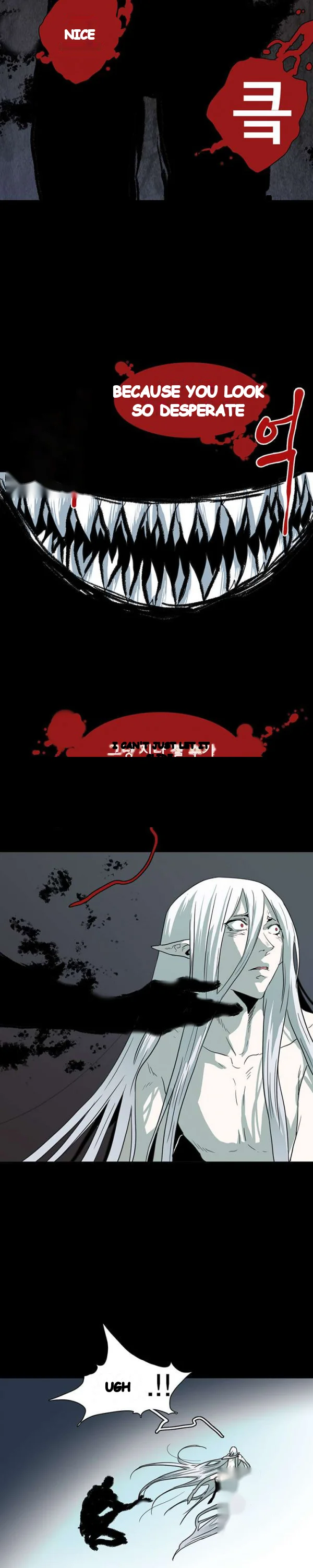 Dear Door Chapter 42 - Page 8