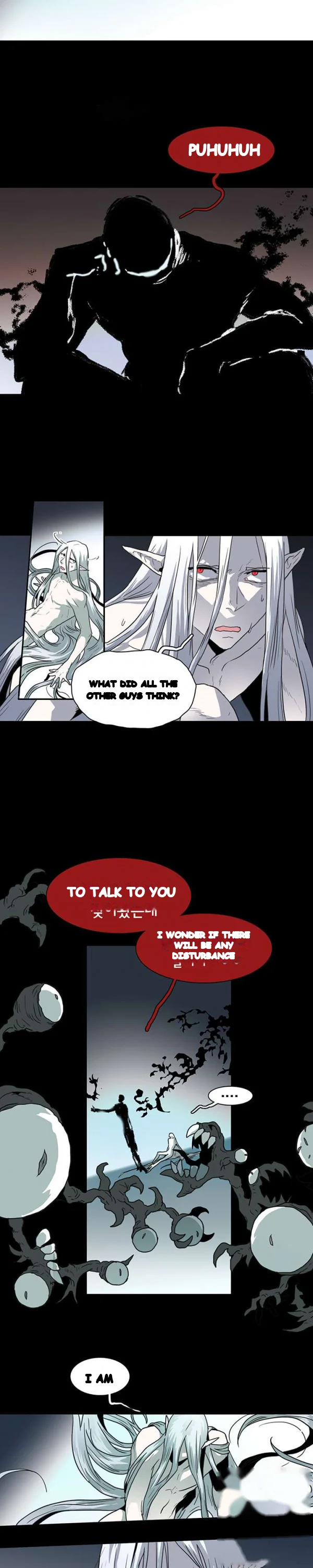 Dear Door Chapter 42 - Page 9