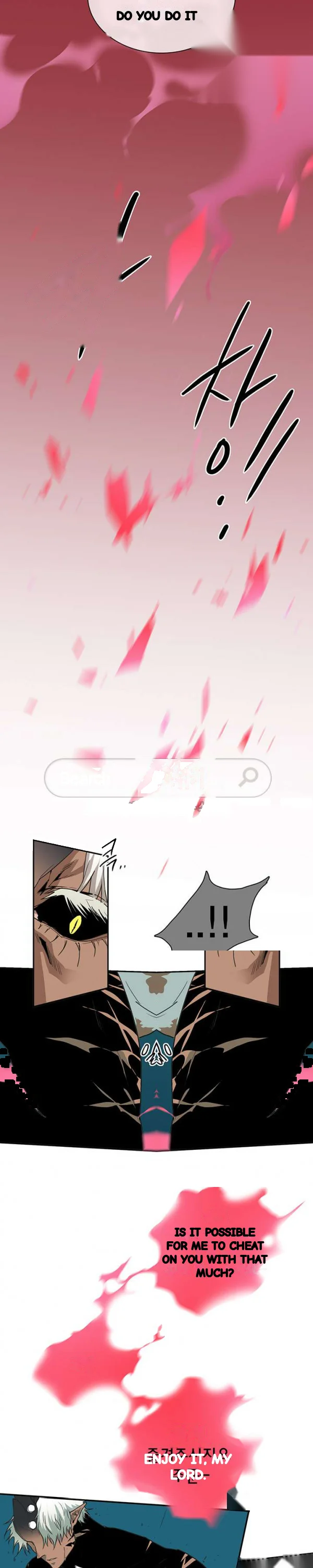 Dear Door Chapter 43 - Page 12