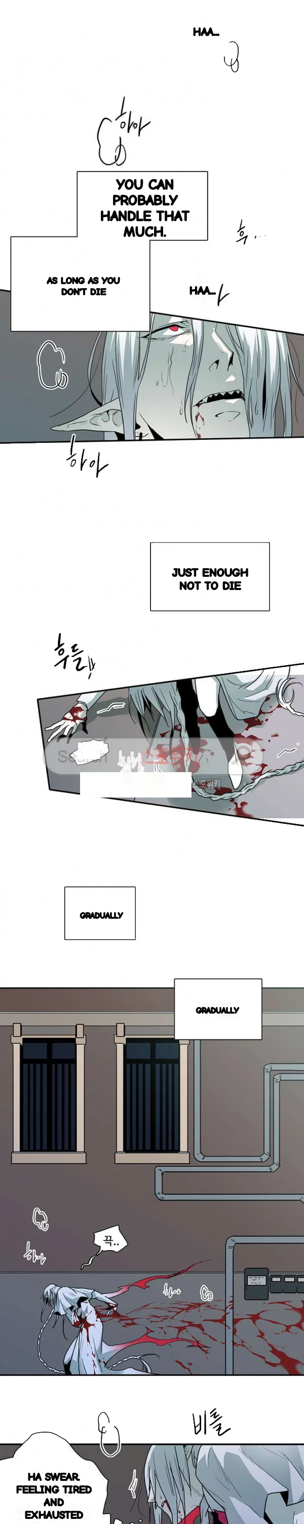 Dear Door Chapter 43 - Page 14