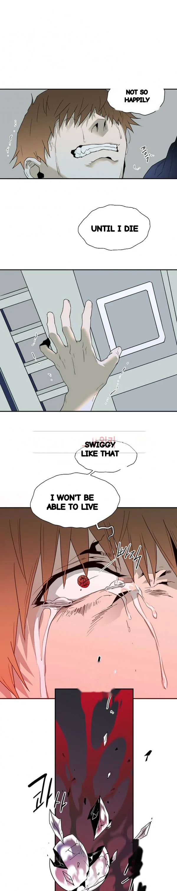 Dear Door Chapter 43 - Page 18