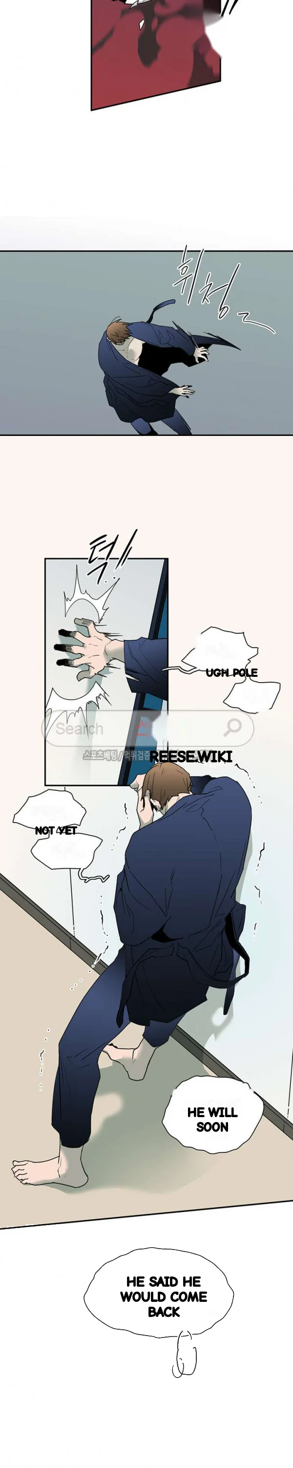 Dear Door Chapter 43 - Page 19