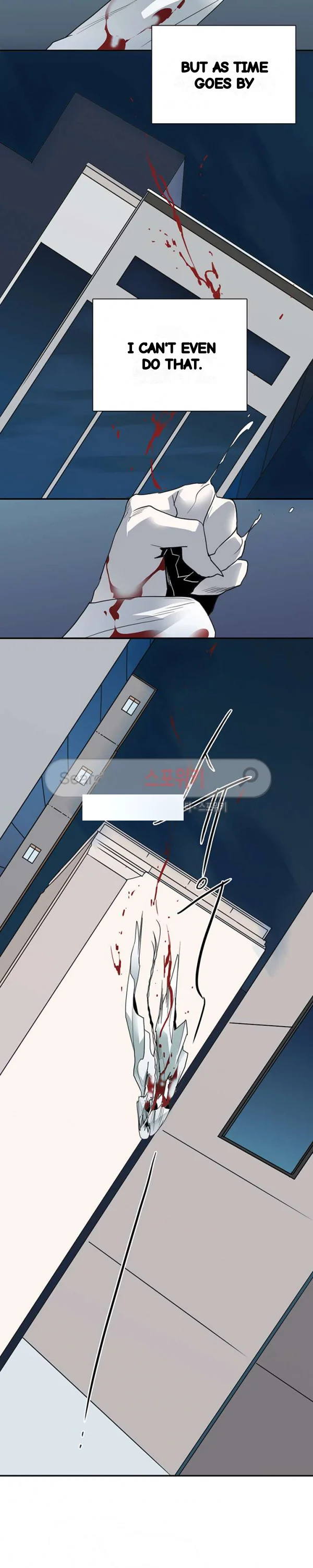 Dear Door Chapter 43 - Page 3