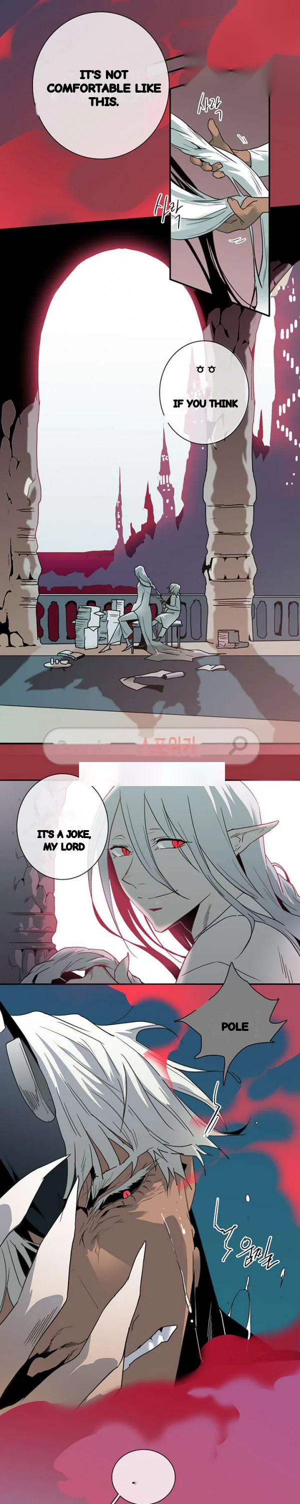 Dear Door Chapter 43 - Page 9