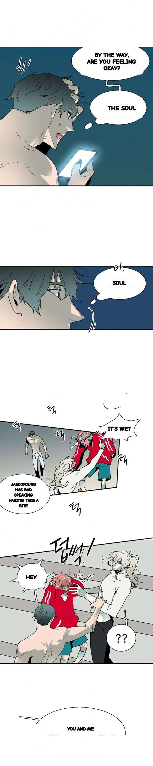 Dear Door Chapter 44 - Page 19
