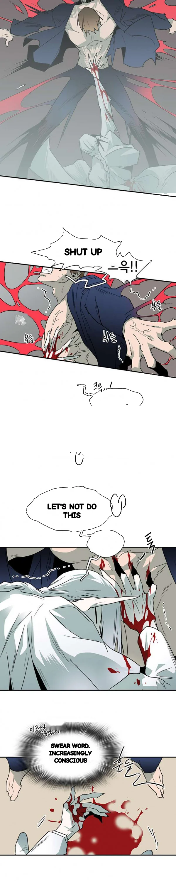 Dear Door Chapter 44 - Page 6