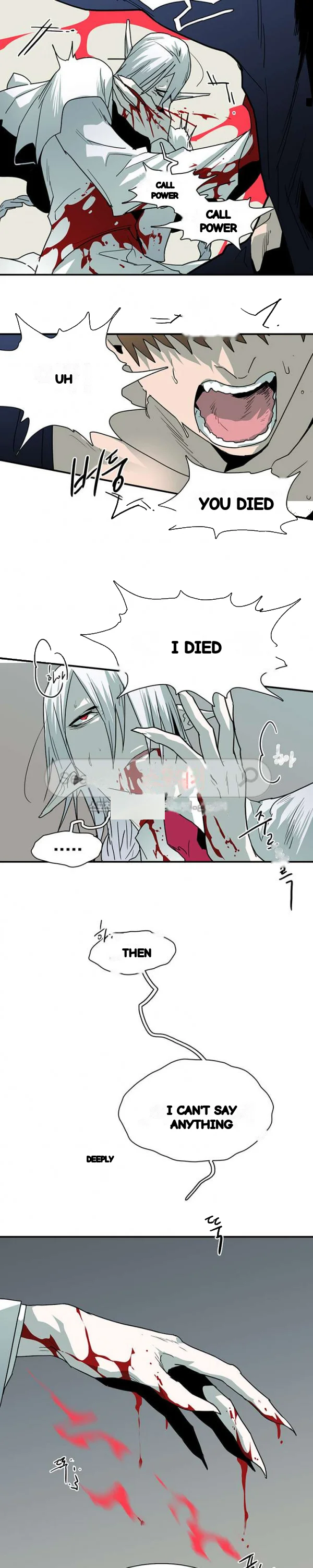 Dear Door Chapter 44 - Page 8