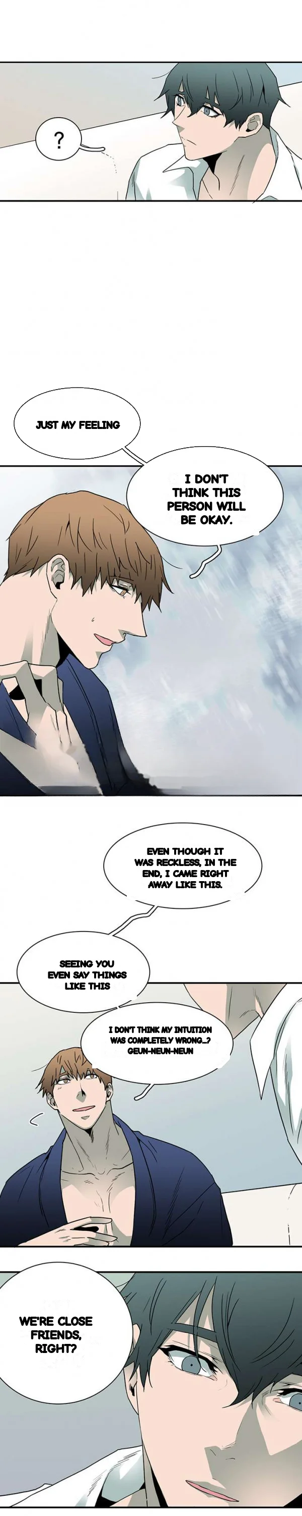 Dear Door Chapter 45 - Page 10