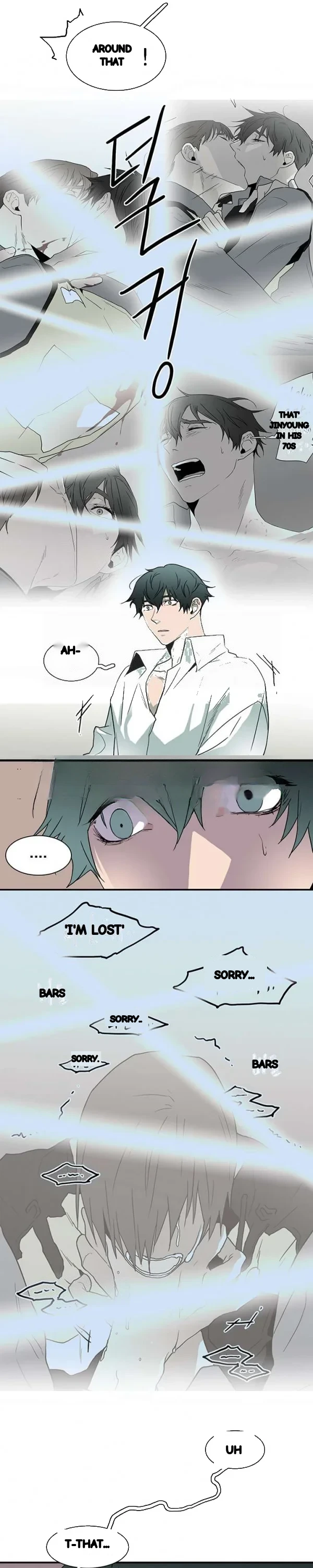 Dear Door Chapter 45 - Page 11