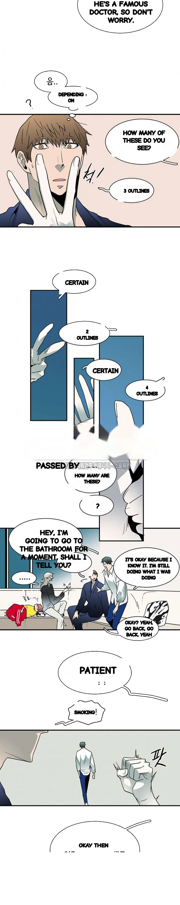 Dear Door Chapter 45 - Page 18