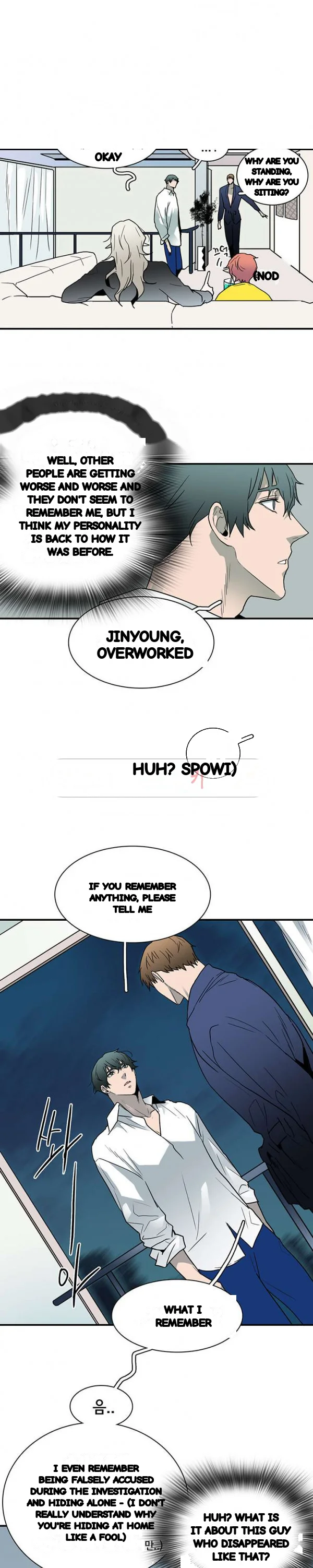 Dear Door Chapter 45 - Page 7
