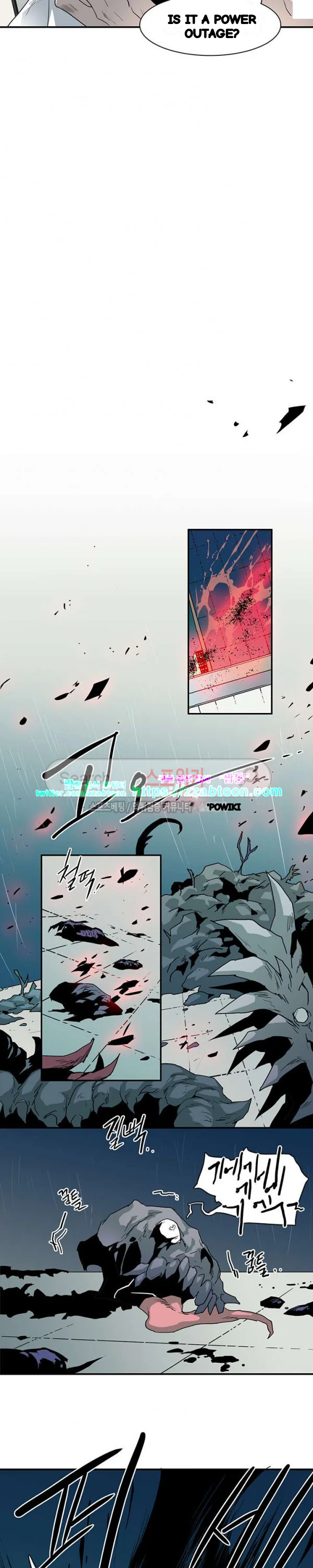 Dear Door Chapter 46 - Page 10