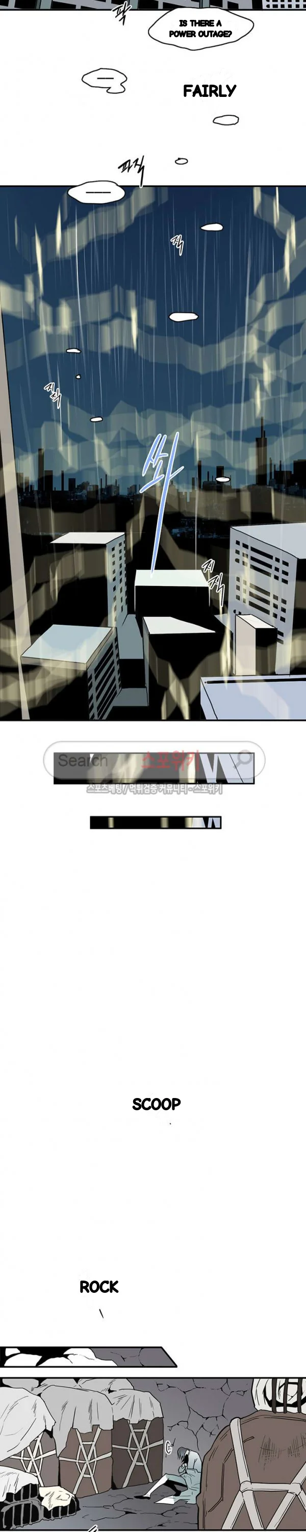 Dear Door Chapter 46 - Page 18
