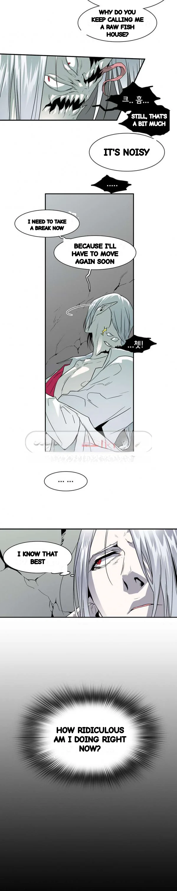 Dear Door Chapter 46 - Page 20