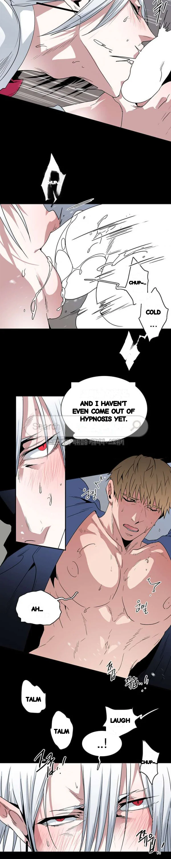 Dear Door Chapter 47 - Page 10