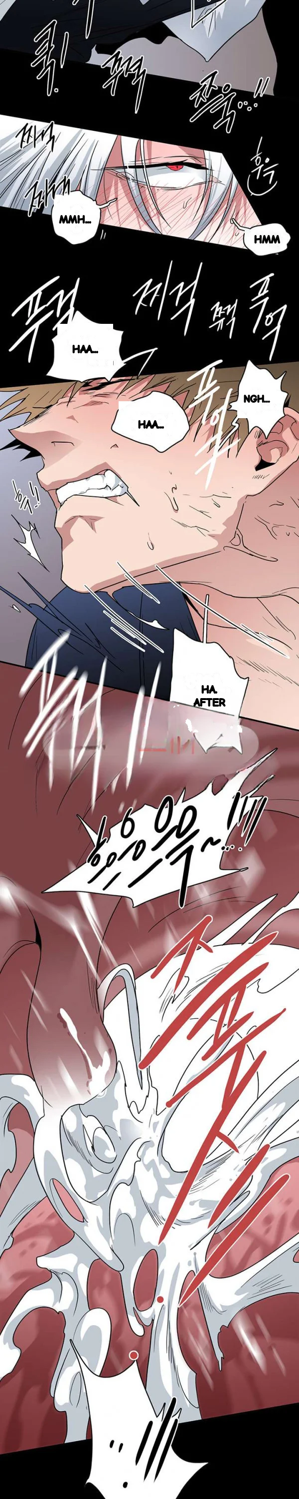 Dear Door Chapter 47 - Page 14
