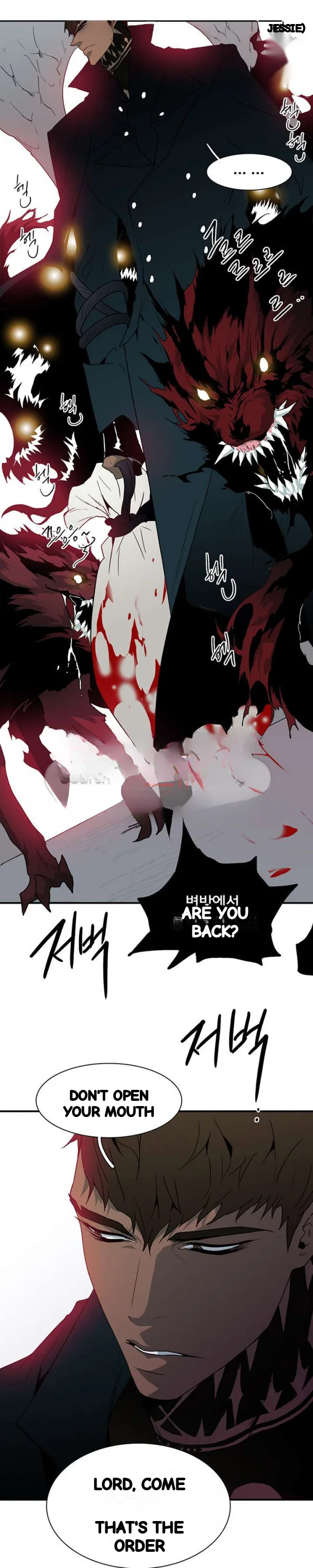 Dear Door Chapter 47 - Page 19