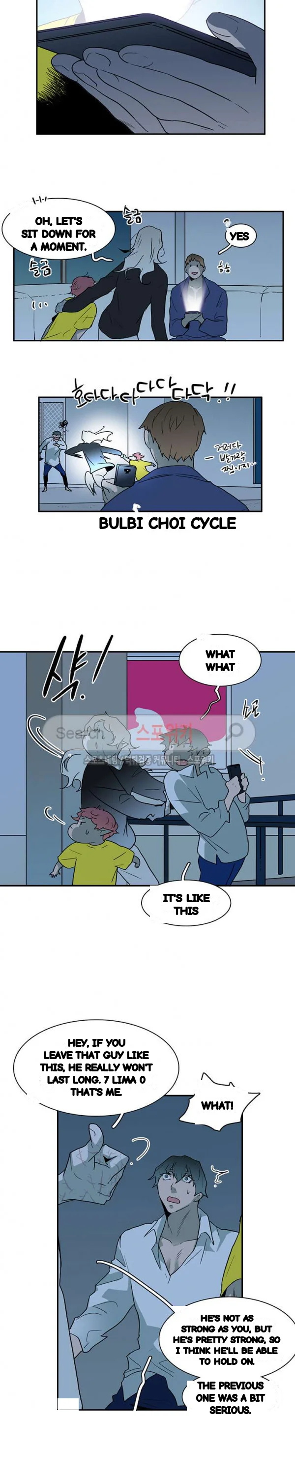 Dear Door Chapter 47 - Page 21
